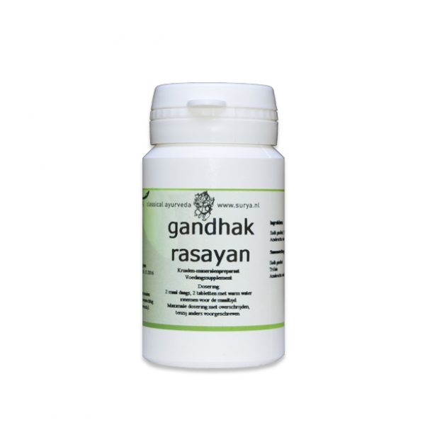 Gandhak rasayan