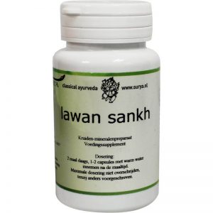 Lawan sankh