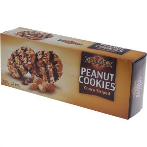 16 X Quickbury sugar free - choco peanut koekjes