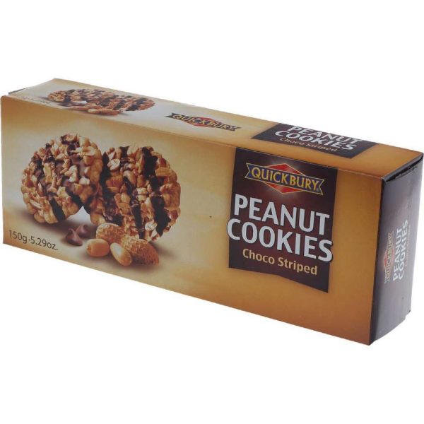 16 X Quickbury sugar free - choco peanut koekjes