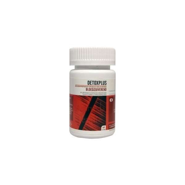 Detox Plus