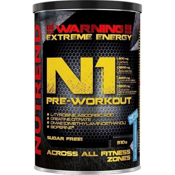 Nutrend N1 Pre-Workout (510g) - Red Orange