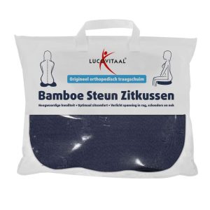 Lucovita Bamboe Steun Zitkussen